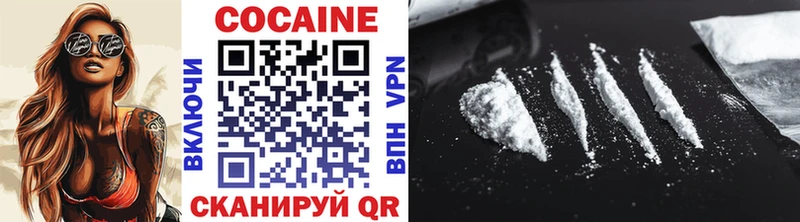 Все наркотики Болохово ГАШ  Бошки Шишки  Меф мяу мяу 