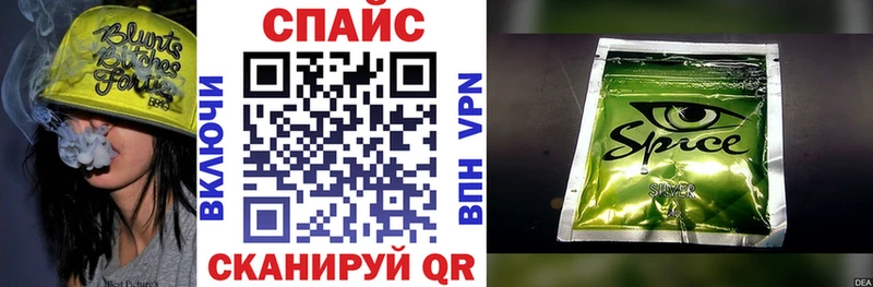 shop Telegram  Болохово  Бутират бутандиол  дарнет шоп 