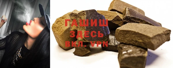 каннабис Богданович