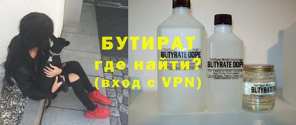 каннабис Богданович