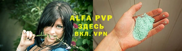 марки lsd Богородицк