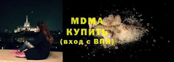 каннабис Богданович