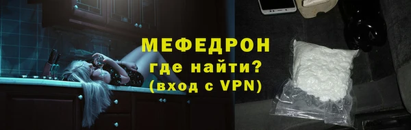 каннабис Богданович