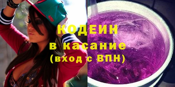 каннабис Богданович