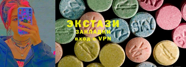 a pvp Беломорск