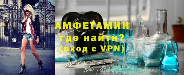 марки lsd Богородицк