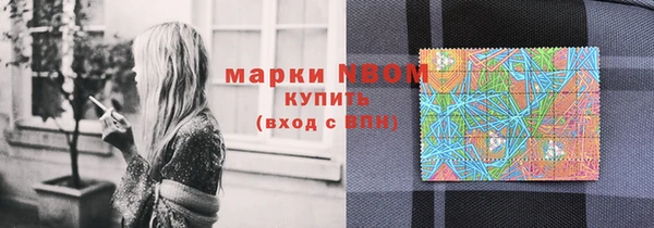 мет Покров