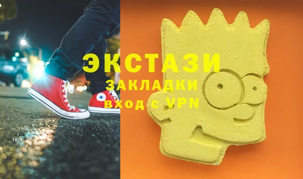 мдпв Белоозёрский