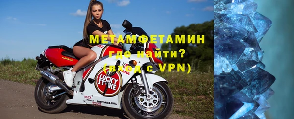 jwh Бугульма