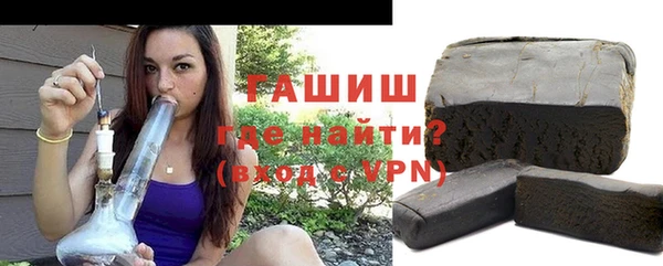 a pvp Беломорск