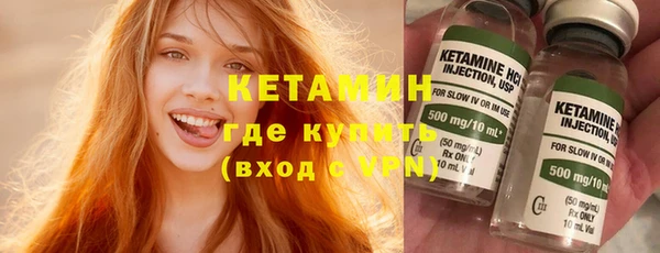 каннабис Богданович