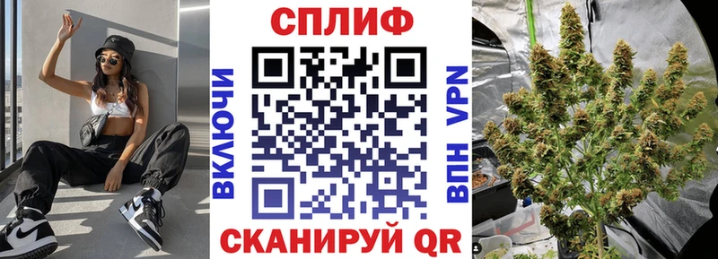 OMG маркетплейс  Болохово  Бошки Шишки Amnesia  продажа наркотиков 